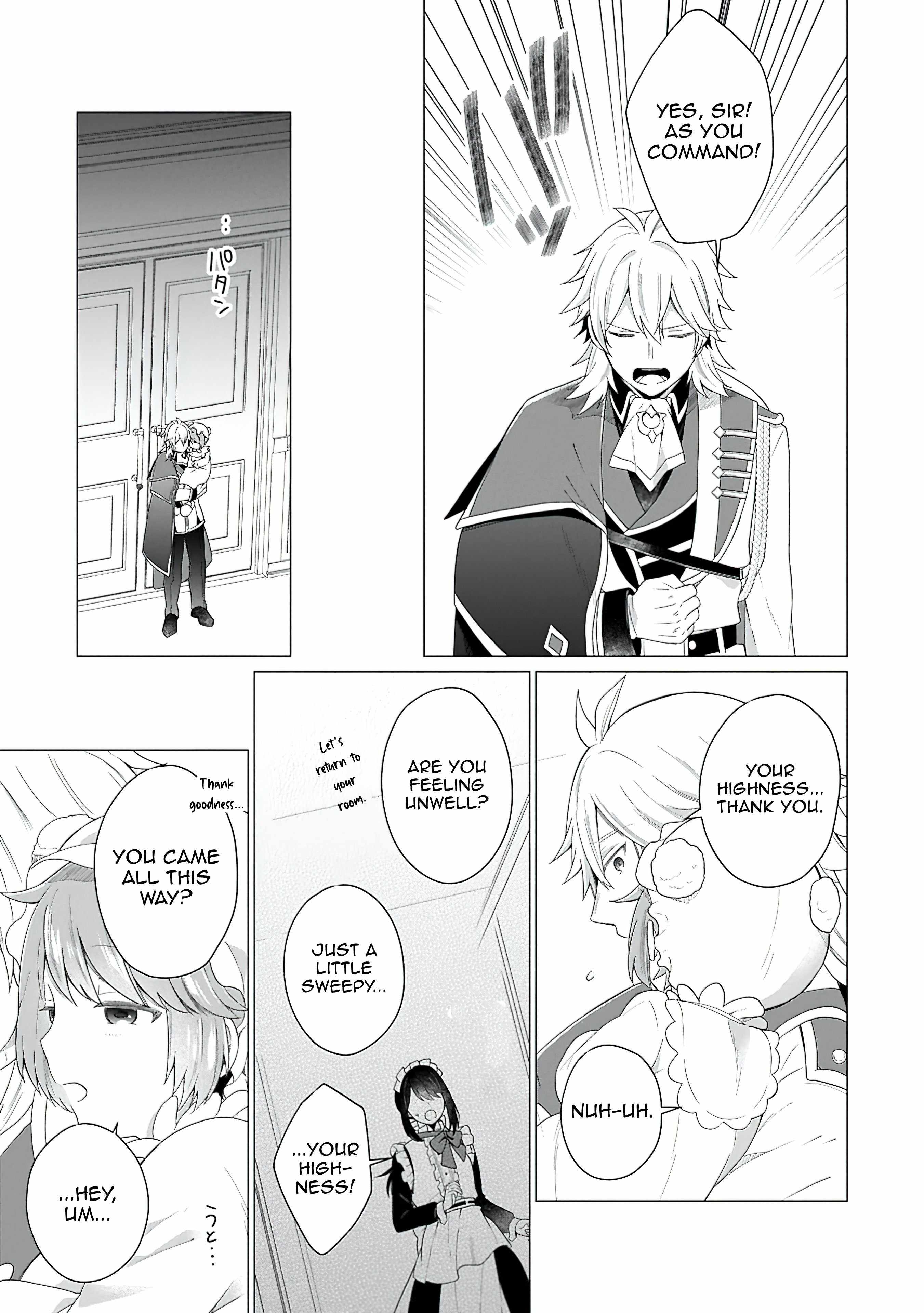 Prince of the Land of Light Chapter 1 25